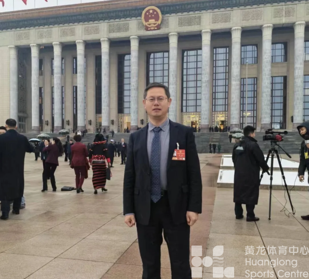 两会 | 全国人大代表周迪：以体育人，“动”出健康心灵(图1)