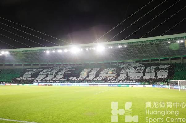 中超浙江｜3月14日对阵申花，明日开票：震撼的“浙江墙”，等你继续！(图1)