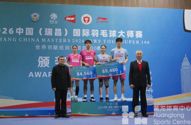 1金2银，浙羽“后浪”在瑞昌大师赛展现实力(图3)