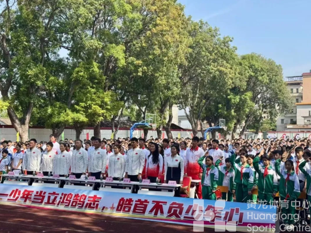 冠军零距离！国家皮划艇队进校园，季博文、王楠传递体育精神(图2)