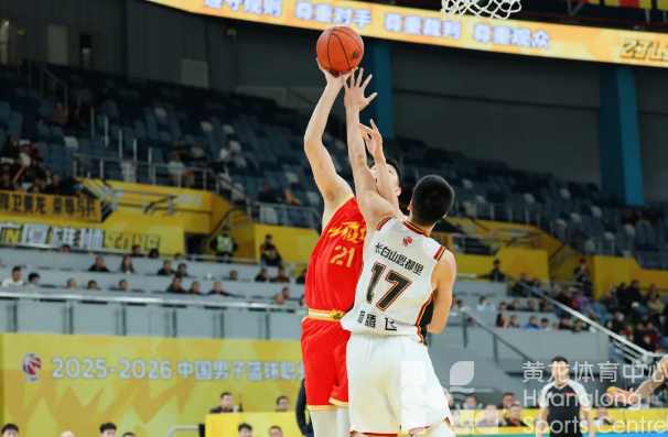 狮啸黄龙｜浙商证券男篮主场102:88力克长白山恩都里！周五再战！(图3)