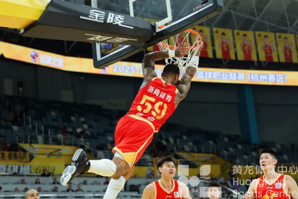狮啸黄龙｜浙商证券男篮主场102:88力克长白山恩都里！周五再战！(图4)
