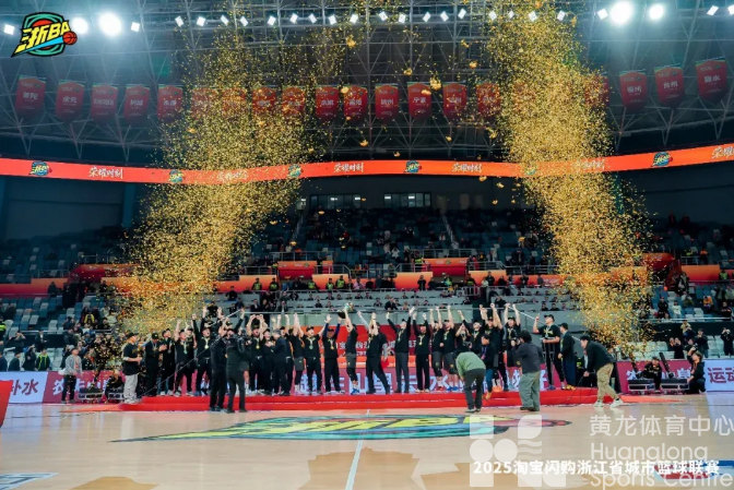 新华社 | 数读2025全民健身高质量发展，“苏超”、浙BA等群众体育赛事火遍全网(图2)