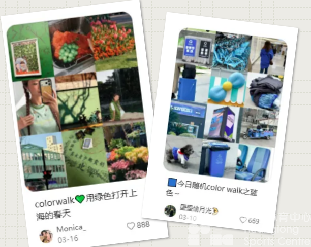 用Color Walk打开黄龙，会是？(图1)