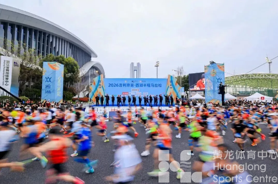 用Color Walk打开黄龙，会是？(图2)