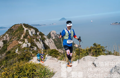 运动汇 | 历“九”弥新，2026温岭黄金海岸跑山赛开跑(图2)