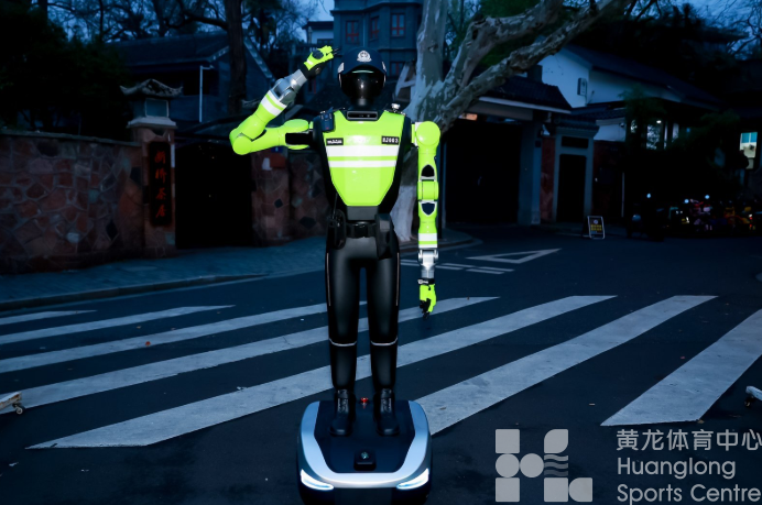 央视新闻——双破赛会纪录！2026西湖半程马拉松圆满收官(图3)