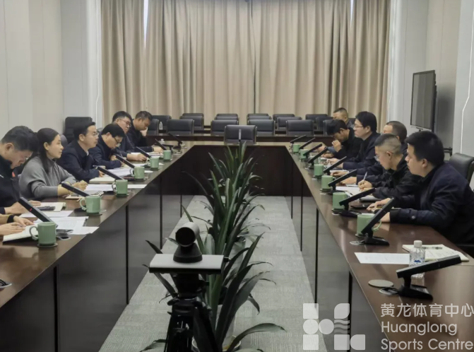 体育赋能促振兴 省体育局专题推进结对帮扶工作(图1)