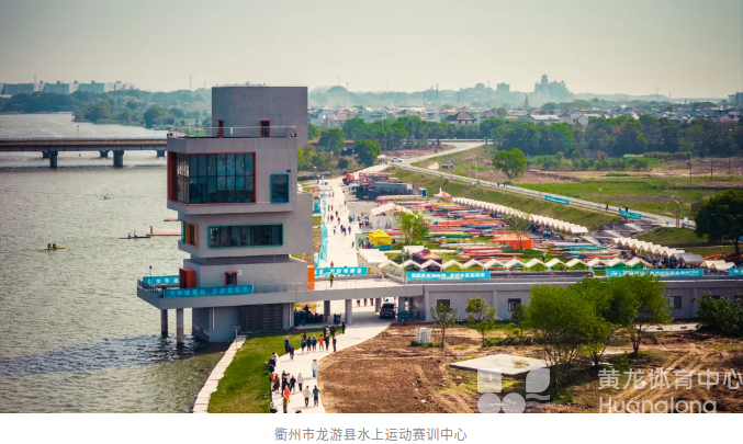 7金6银6铜!浙江皮划艇2026年首战告捷(图1) 7金6银6铜!浙江皮划艇2026年首战告捷(图1)