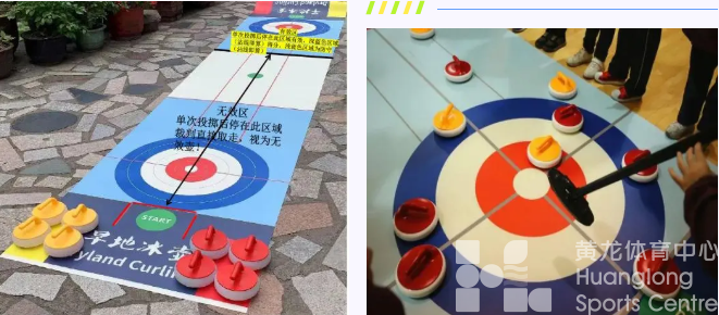 时尚体育周・黄龙奕｜不上冰也能当“国际象棋”高手？这次的黄龙陆地冰壶赛，玩的是小心跳和脑袋瓜！(图3)