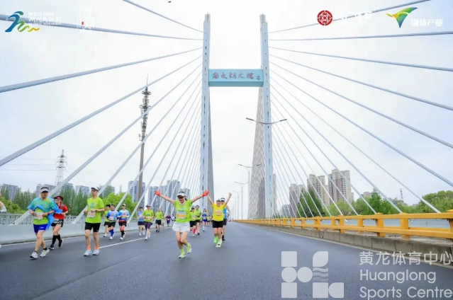 多部门联动，奥运冠军现身，浙江省第七届户外运动大会在莫干山启幕(图5)