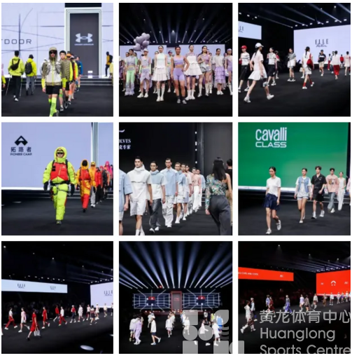 国际时尚体育周，全球邀约！(图2)