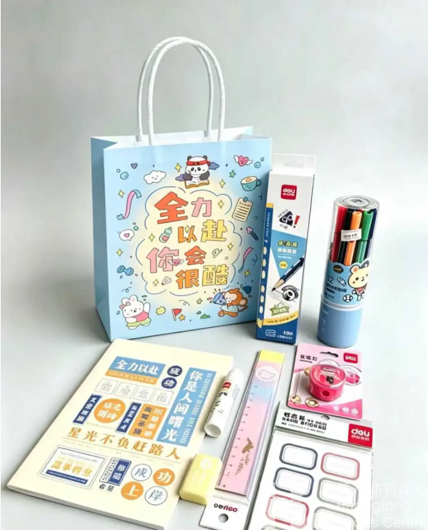 时尚体育周·黄龙奕｜11大运动项目+5大创意手作，这场挑战赛承包你的快乐！(图1)