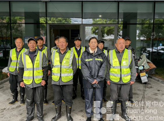 筹备冲刺｜2026国际时尚体育周，后勤保障全面就位！(图2)