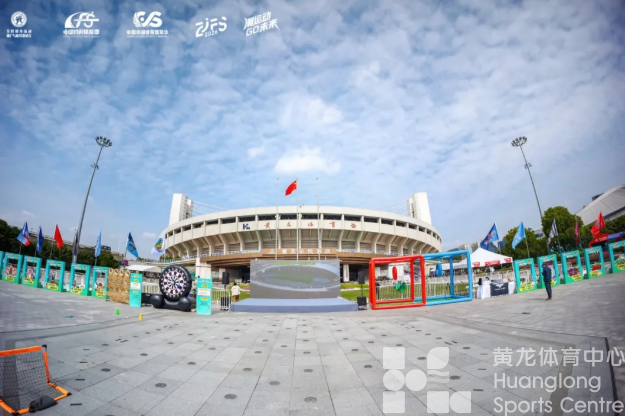 圆满收官！这场时尚体育盛会顺利落幕(图2)