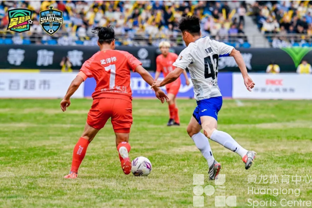 《人民日报海外版》头版关注 | “草根”逐梦、全民参与——“城超”为何密集上线？(图2)