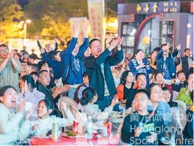 《人民日报海外版》头版关注 | “草根”逐梦、全民参与——“城超”为何密集上线？(图4)