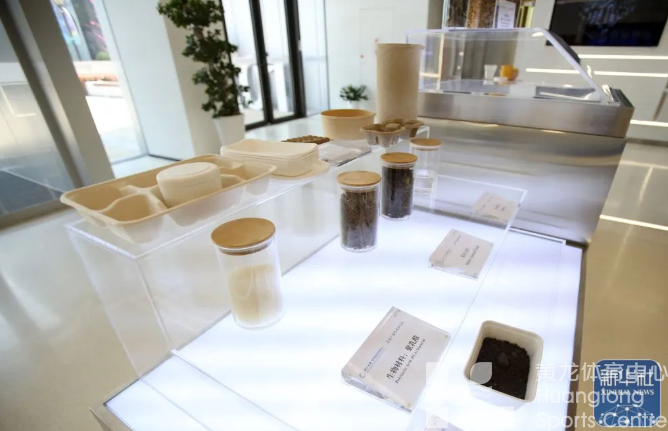 新华社｜浙江勇立潮头攀新高，“吴越杯”、浙BA成拉动消费重要引擎(图1)