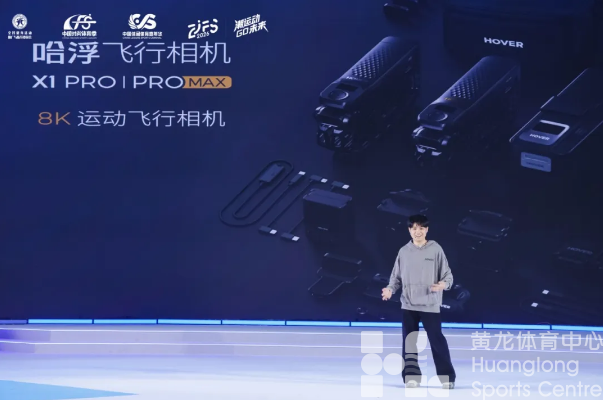 探索体育+科技，黄龙的“朋友”有他们！(图3)