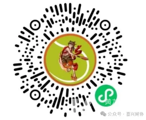 浙TA的报名方式，和“吴越杯”、浙BA有何不同？一文读懂(图2)
