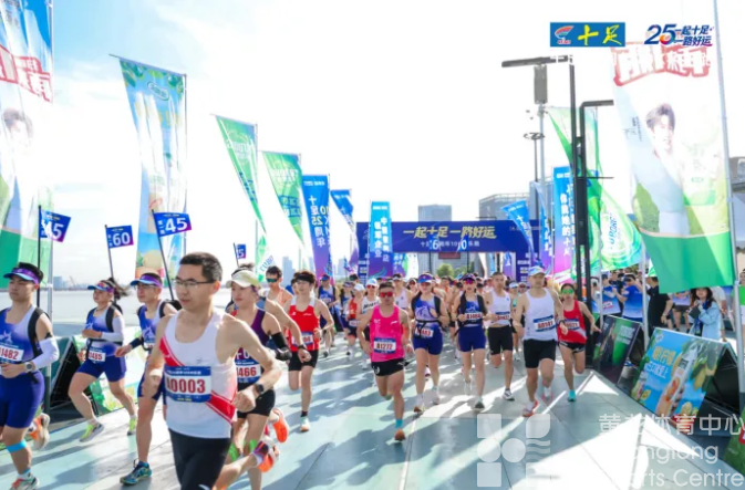 钱塘江畔燃动初夏活力，十足25周年10KM乐跑圆满举行(图1)
