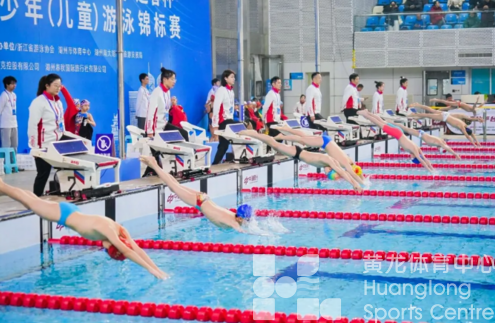 浙SA登场！浙江全新游泳赛事IP来了，本周启动公开报名(图2)