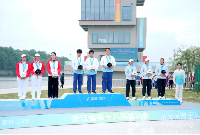 以礼筑蕴,以赛兴城!衢州筹备省运会拉满氛围感(图2) 以礼筑蕴,以赛兴城!衢州筹备省运会拉满氛围感(图2)