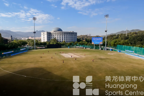 十二年等待一朝圆梦！浙江创新共建模式助力国家板球队突破(图4)