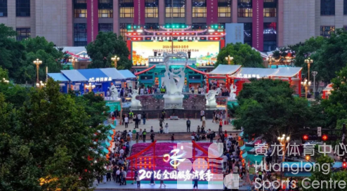 2026年全国服务消费季在杭启动，浙江发布“四大行动”：“跟着赛事游浙江”在列(图1)